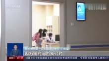 9个奥密克戎亚型毒株正在我国流行！面对不同变异株，疫苗怎么打？