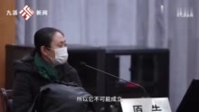 江秋莲回应诉刘鑫案二审判决：她提交的证据都是对江歌的侮辱和诽谤，很愧疚没保护好女儿