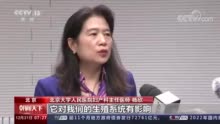 夫妻“阳康”后备孕，医生晒出感染前后精子对比……感染后会影响生殖系统？专家回应