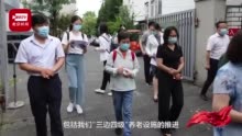 我在政协这五年｜王涛：建言献策促保障 传递养老“接力棒”