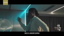 Hip-pop“舞王”是怎么“炼”成的？