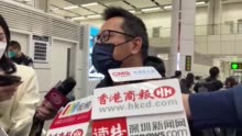 有片｜通关首日北上 香港市民指心情非常激动