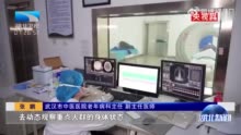 【阳康后多久可以体检】几百上千的阳康体验套餐有必要做吗？