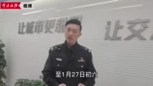 镇海中学新校区来了！拟选址在……