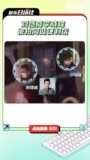 刘恺威李晓峰被拍同逛便利店 形影不离感情稳定