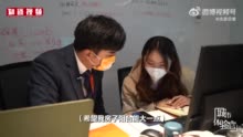 一名租房管家如何服务500名租客租住期间房子有问题都可以找管家