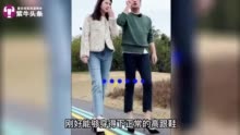 【紫牛头条】穿着高跟鞋疯狂奔跑的型男大叔：为赢得客户口碑，我花了15年