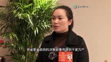 【省两会·黔言】“四好农村路”怎么维护？这位省人大代表建议：设立省级专项资金