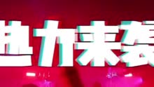 【992 | 分享】门票优惠、节庆活动、精品线路……河北邀您冬季游河北，福地过大年！