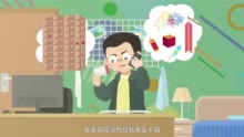 严厉打击非法生产经营储存运输烟花爆竹行为！桂城应急办公布举报电话