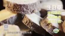 润喉糖、话梅对缓解咽干有帮助吗？专家解答