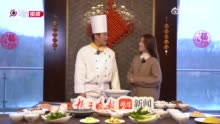 《春节七天乐7道吉祥菜》① | 除夕年夜饭的必点菜“全家福”，寓意合家团圆、福寿安康