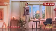 “本届春晚最好哭的节目”，一大波网友看完绷不住了！ 演员也说→