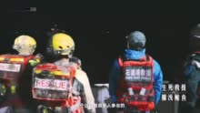 别去了，浙江一知名景区停止预约！宁波这些地方人人人车车车……