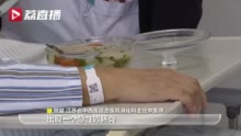 鱼刺卡喉该去挂哪个科？很多人就医挂错了号！|1月27日经视早知道