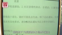 大润发回应女员工因照顾病危父亲请假遭开除：全年事假只有十天，她旷工四十多天！