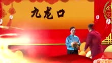 《梨园闯关我挂帅》| 元宵特辑——花式庆元宵，喜乐共团圆