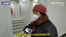 “带男孩进女厕”上热搜后，我们去看了看上海的第三卫生间