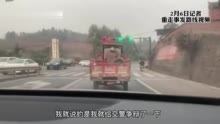 轿车“闯红灯”被当“电瓶车”处罚40元 交警连开8张“罚单” 时间地点完全对不上