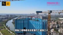 新概念“施工队”，建筑工转型“智能建造产业技师”