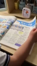 中国第一份小学生新闻故事报 《阳光少年报》，发行量突破百万啦！