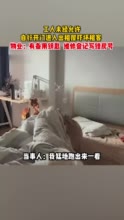 上海一女子在家睡觉，两陌生男子拿钥匙开门闯入！物业态度居然是…