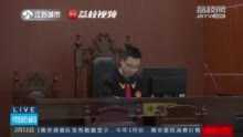 搭网约车开门撞伤人3方被判担责 法院：乘客疏于观察担主要责任的30%