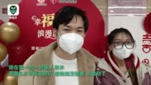 今天，多地民政局婚姻登记火爆！多地公布初婚年龄……