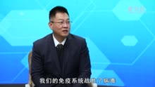 新冠疫情还会再来一波吗？为什么春节后没出现感染高峰？