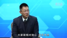 新冠疫情还会再来一波吗？为什么春节后没出现感染高峰？