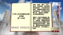 游乐场所经营者有何安全保障义务？