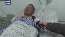 5人遇难，48人失联！内蒙古露天煤矿坍塌事故救援最新消息