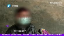 15岁男孩打赏女主播花光赔偿款 当事人：她叫我宝宝，让我打pk