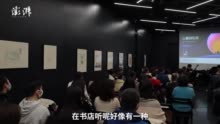 古典与爵士共演，《波尔卡圆点和月光》在“云端音乐会”奏响