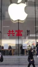 湿手操作不在话下苹果获批在水下操控iPhone屏幕的技术专利