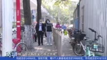 电动车停满人行道，行人侧身都过不了！有地方想出了“奇招”