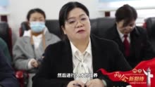 两会新期待丨在陕全国人大代表朱晓丽：用智慧创新思维履职 守护好老百姓的“饭碗田”