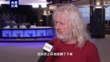 欧洲头条丨“北溪”炸管 美国欠欧洲的可不仅是一个说法