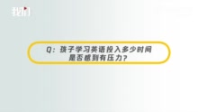 如何看待代表建议高考外语降到100分