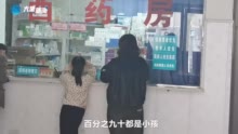 “不要有恐惧心理” 社区医师提醒良好心态应对甲流