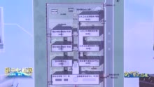 北京市疾控中心新址开工建设 预计2025年底投用