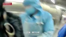 记者卧底揭秘海鲜加工厂…网友：太气愤！（多图+视频）