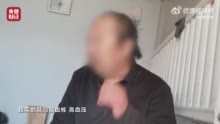 药贩子的免费套路免费评书机暗藏天价神药骗局