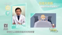 睡眠时间和年龄相关 哪个年龄段的人睡眠少？