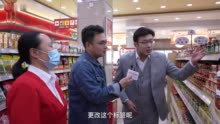 “显微镜”下的品质消费③|看1部手机如何识别“缺斤少两”