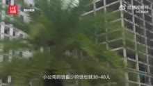 偷渡柬埔寨小伙自述诈骗园区经历：老板电击员工消遣 一天跳三次“抓钱舞”洗脑