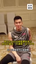 叫我“大漂亮”！在CBA全明星赛，感受郭艾伦的魅力