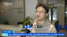 感受城市的温度！浙江杭州推出系列暖心举措和扶持政策吸引人才