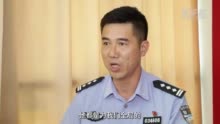 新华全媒+｜热血铸警魂 生命写忠诚——追记浙江省瑞安市公安局民警叶永亮