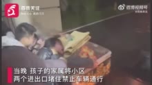 江西一3岁男童从10楼坠亡 物业：业主正在装修未安装窗户玻璃